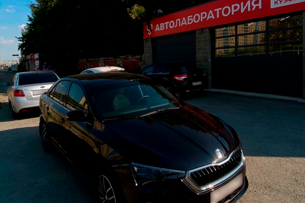 Skoda Rapid Автолаборатория